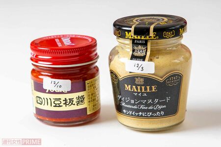 ドアポケットに調味料をまとめる　撮影／伊藤和幸