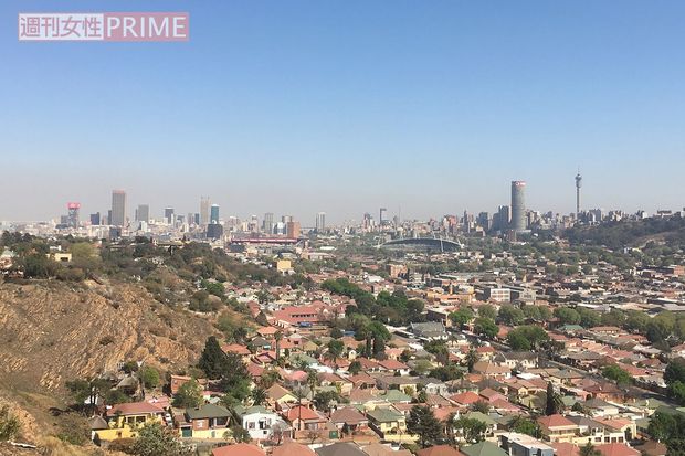 ヨハネスブルグ旧市街（高達潔さん提供写真）