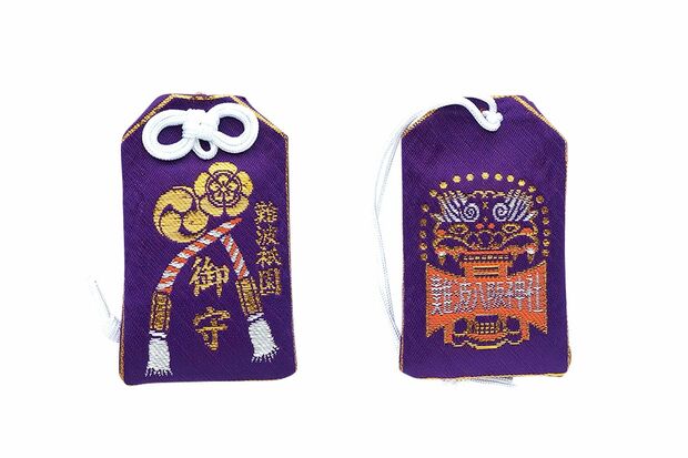 難波八阪神社/大阪