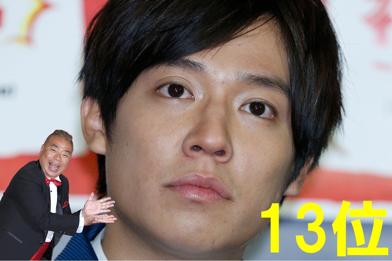 小出恵介は、未成年女性との飲酒および淫行騒動で無期限活動停止に