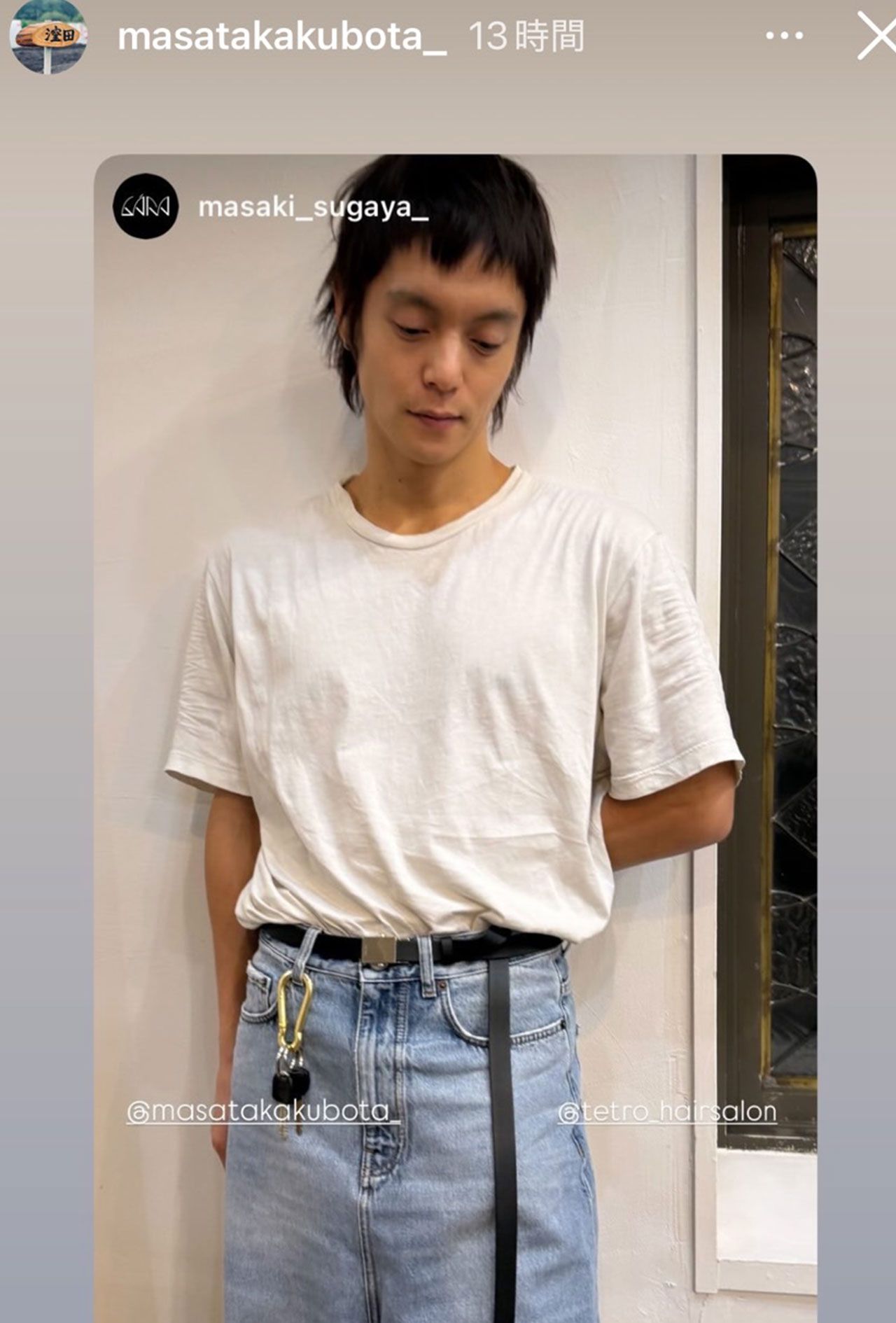 ニュースタイルが甲本ヒロトに似てると言われた窪田正孝（本人のインスタグラムより）