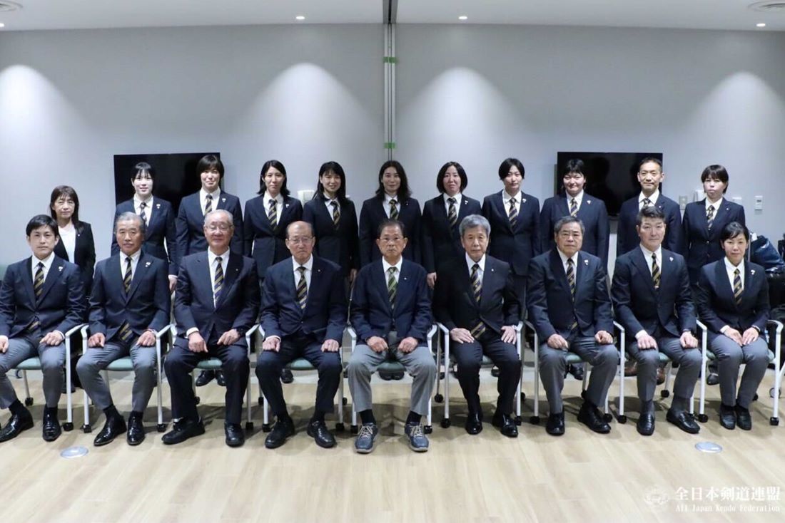 物議を醸した全日本剣道連盟の投稿した女子代表の集合写真（全日本剣道連盟のFlickrより）