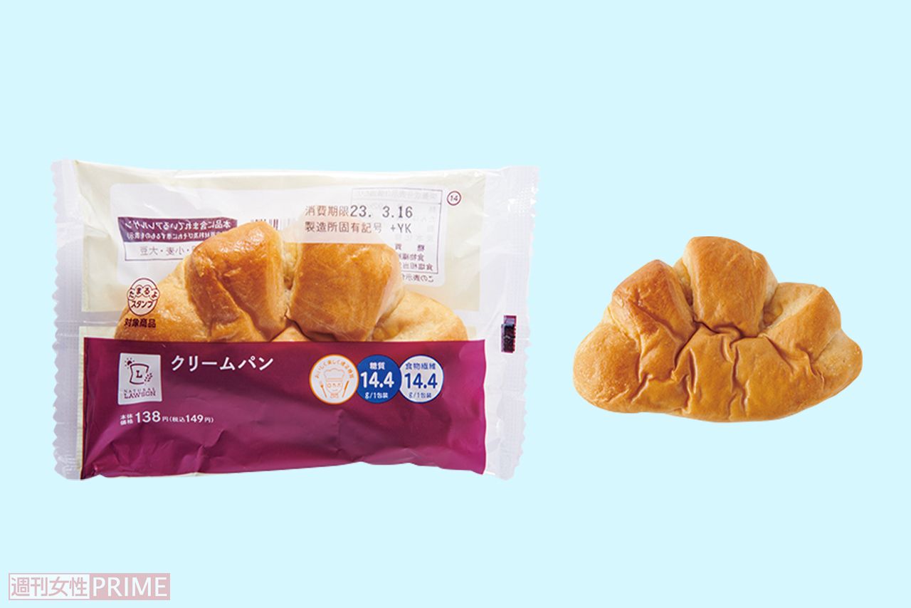 NATURAL LAWSON クリームパン 山崎製パン/149円（撮影／山田智絵）