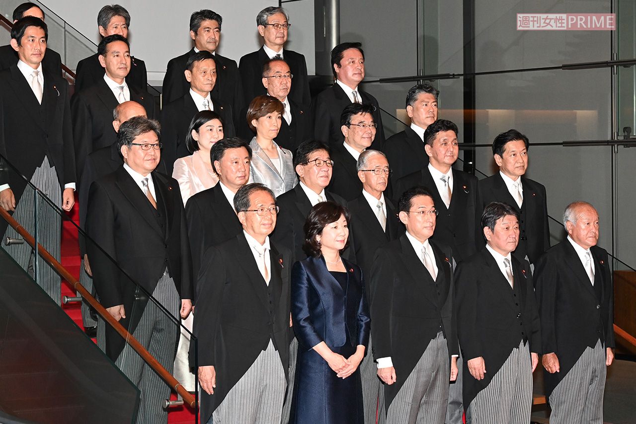 第1次岸田文雄内閣の記念撮影（2021年10月）