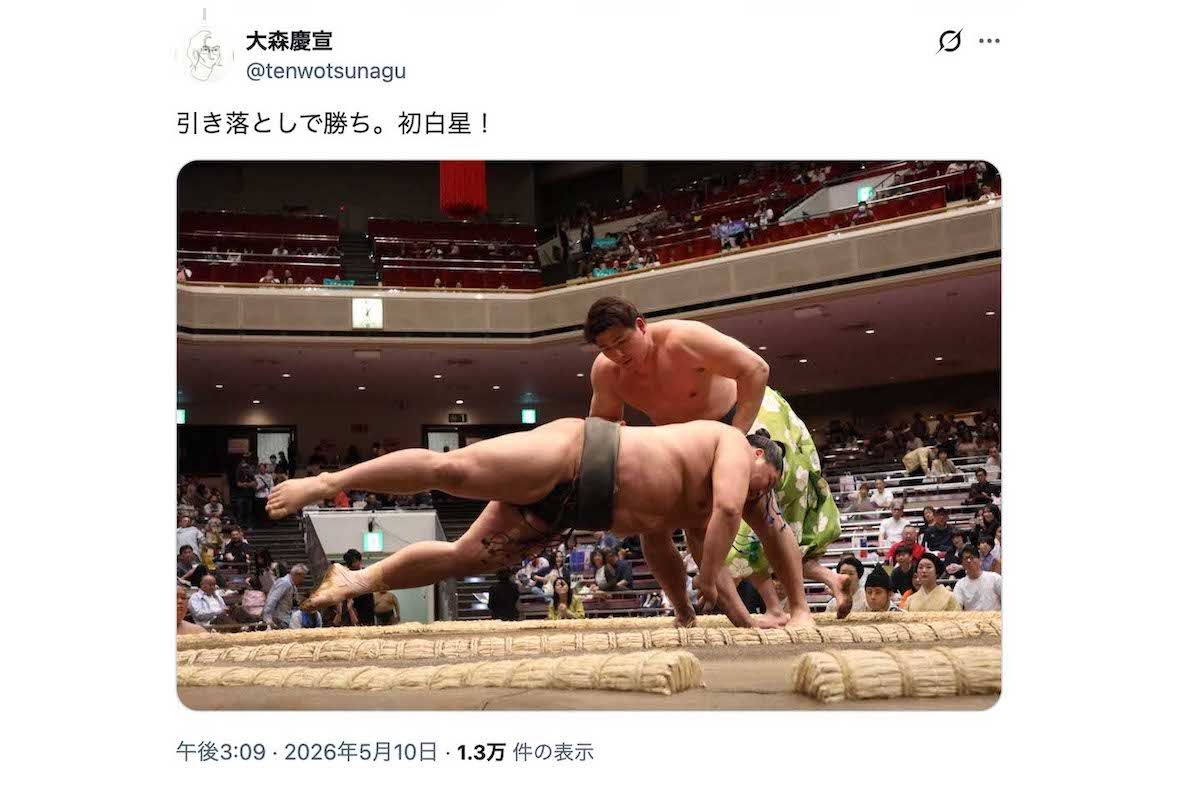 端正なルックスと筋骨隆々とした身体で「令和のウルフ」と話題の新力士・大森（画家として活動する兄・大森慶宣さんのXより）