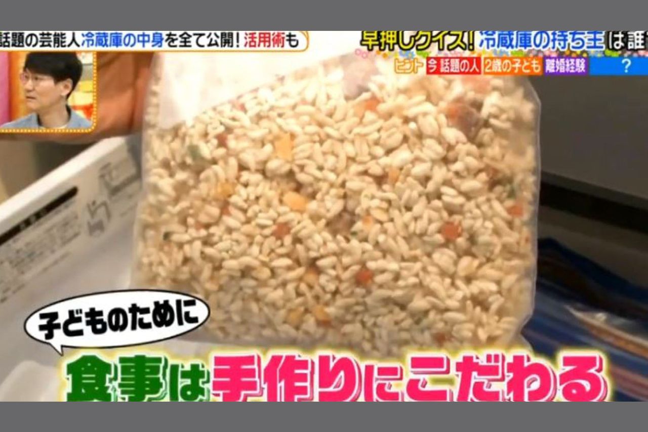 『ヒルナンデス！』で疑惑のシーン