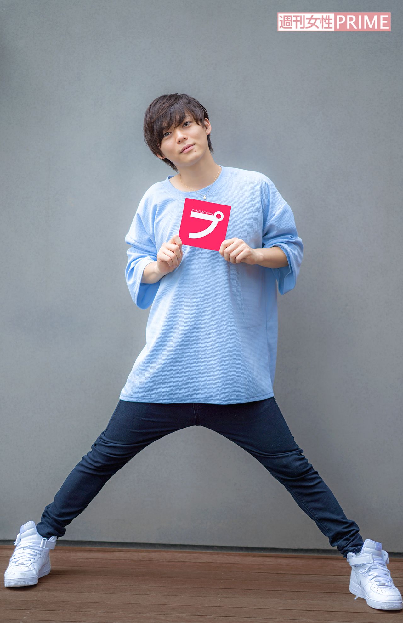 岸洋佑（2019年9月）　撮影／佐藤靖彦