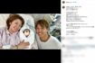 2024年8月、第4子の出産を報告した元モーニング娘。の紺野あさ美(本人のインスタグラムより)