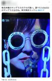 ツイッターでも話題になっていた『ミュージックステーション』出演時の椎名林檎のサングラス。大きなチェーンもグッチ