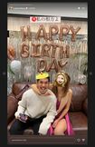 三幸秀稔の誕生日を祝う木下優樹菜(木下のInstagramストーリーズより)