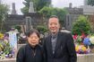 法要の施主で、ひばりさんの長男・加藤和也氏と関口範子さん