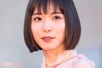 松岡茉優・Hey! Say! JUMP有岡大貴と結婚で、次にゴールインが囁かれる松岡の親友でNHK朝ドラ『虎に翼』主…