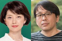 石垣のりこ議員、不倫相手・菅野完氏の3股発覚！ 元交際相手が語る「身勝手な下半身」