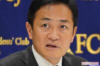 玉木雄一郎代表「39歳なんだからもっといい服を」不倫相手の元グラドル・小泉みゆきが逢瀬で履いた“激安ミ…