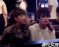 山本裕典 バースデーパーティーで女性客がキスのハプニング