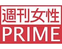 Dr.コパ｢4で割り切れる年が結婚適齢期｣とアドバイス