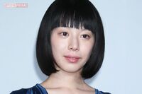 山下智久主演ドラマ『ブルーモーメント』に出演中の夏帆、「SNSアカウントを持たない女優」がオフにお忍び…