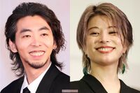 柄本時生＆さとうほなみ「ふたりで歩んで参ります」結婚報告に祝福コメント多数、“意外な共通点”と好感持…