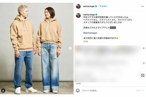 パリ五輪に出場した元バレー女子日本代表・古賀紗理那の“プールで浮き