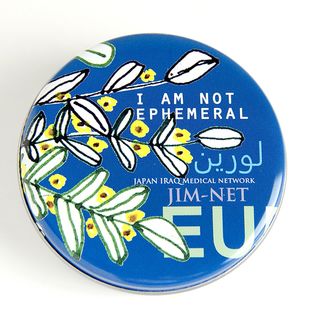 ローリンちゃんが描いてくれたオリーブの絵。