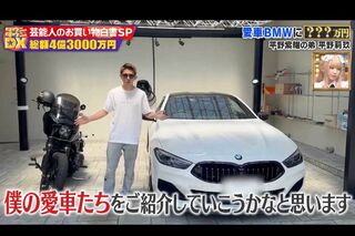 愛車たちを紹介する平野莉玖（Xより）