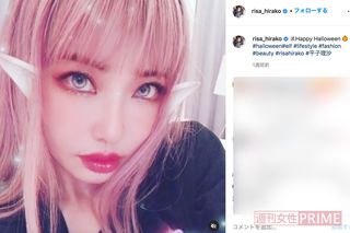鮮やかな“ピンクヘア”にした平子理沙（本人のインスタグラムより）
