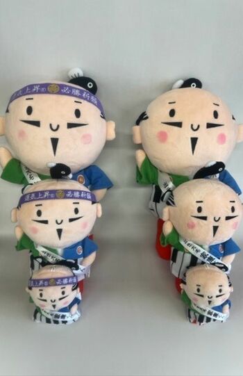 静岡県浜松市のゆるキャラ「出世大名家康くん」（C）サツ川製作所