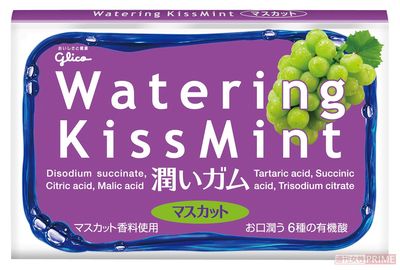 売り上げ半減！止まらない“ガム離れ”を救うのは、高齢者？
