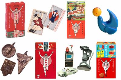 「グリコおもちゃ」が100周年！ 子供から大人まで、どの世代にも思い出残す「3万種類・55億個」の知られざ…