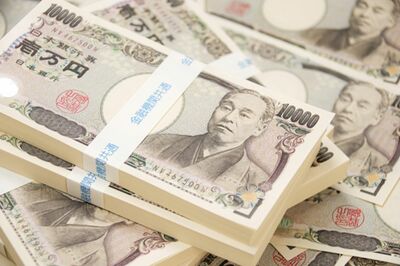 ハロウィンジャンボ宝くじ必勝テク!“億招きの神”が伝授する「金運爆上げ神社」