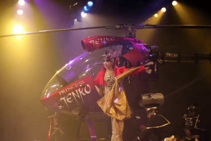 老若男女、そして国境を越えてすべての人々を魅了し続けているプリンセス天功のイリュージョン