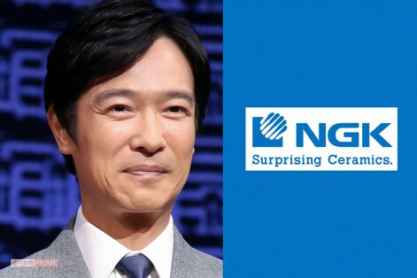 『VIVANT』に実在ロゴ登場で話題のロケ地となった「NGK」を直撃…担当者が明かす反響と“一般公開”の可能…