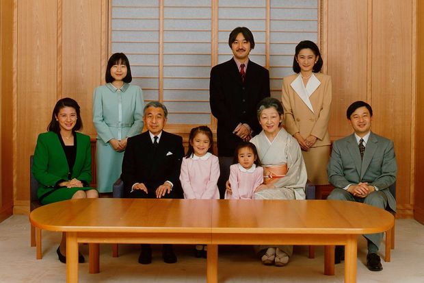 平成10年　撮影／宮内庁