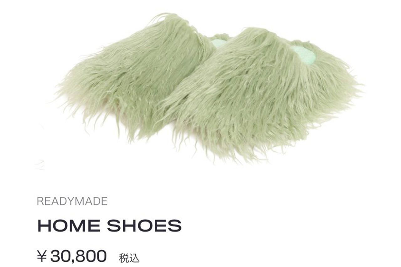 藤井風が紅白で着用していたスリッパは人気を集め、現在入手困難な状態となっている（ブランドのHPより）