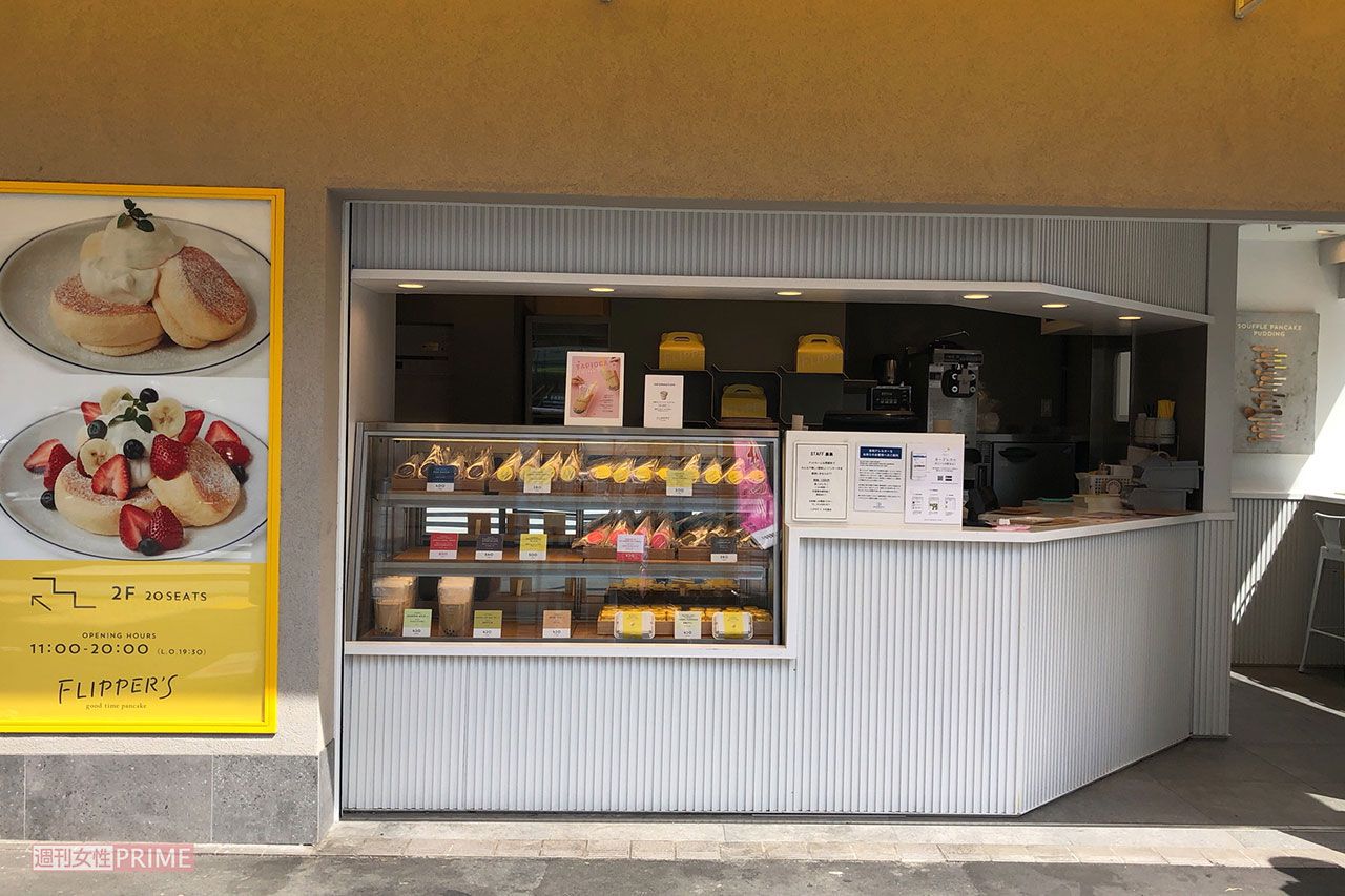 吉瀬美智子母娘が『フリッパーズ』は行列になることも多く、素材にこだわるパンケーキ屋