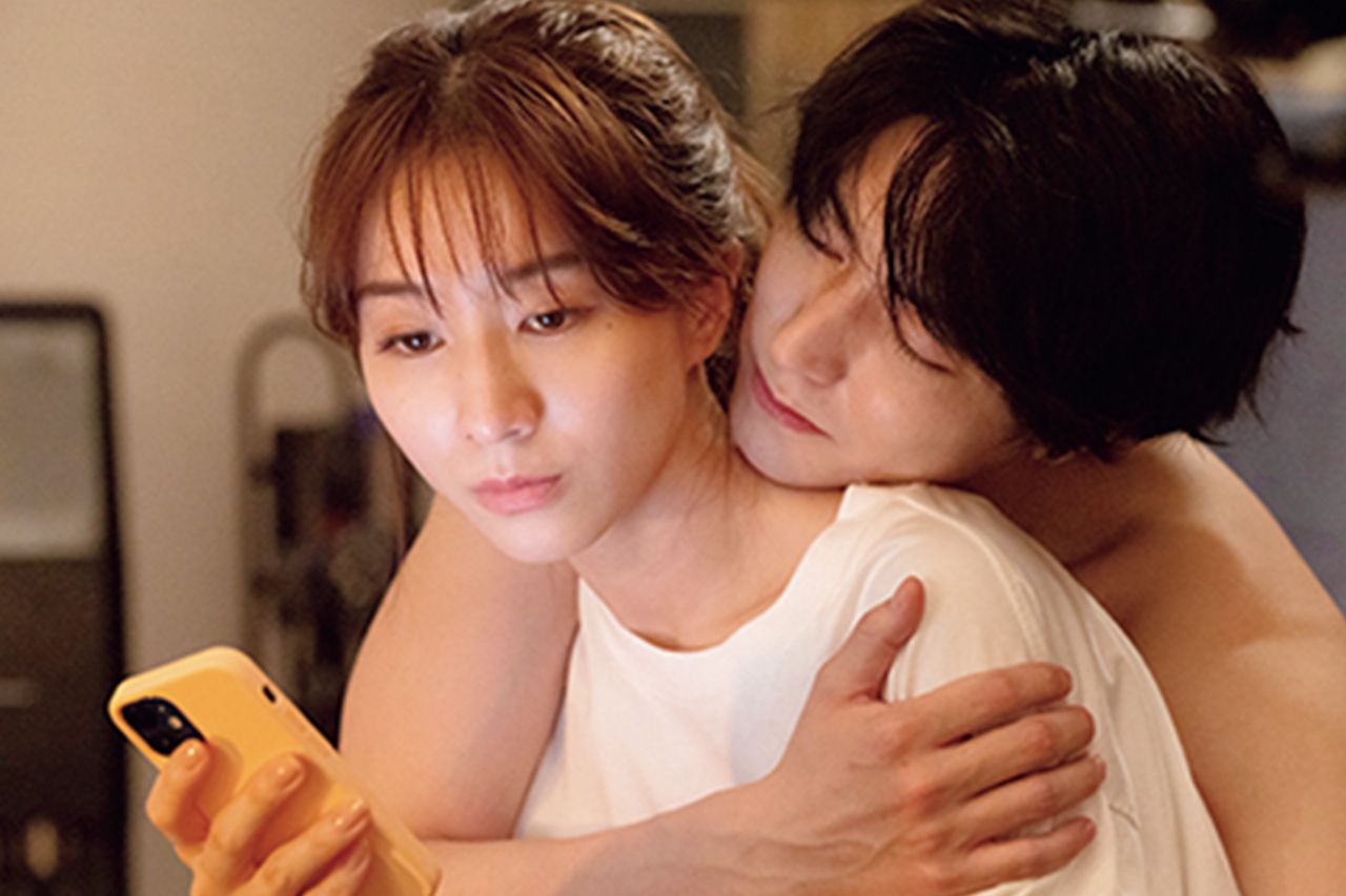 映画『ずっと独身でいるつもり？』 11月19日公開 (c)2021日活