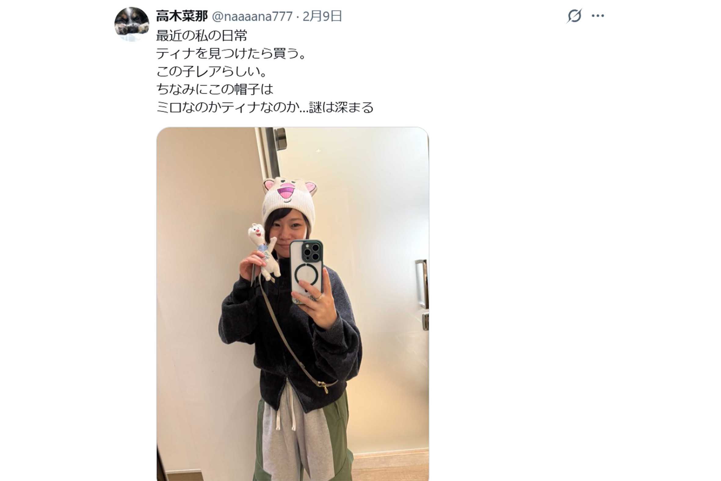 ミラノ・コルティナ冬季オリンピックの公式マスコットキャラクター『ティナ』を纏う高木菜那（本人のXより）