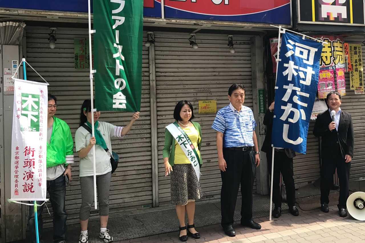河村たかし名古屋市長に応援演説にきてもらったとき（木下都議のツイッター）