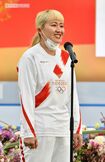 2021年3月、「聖火リレーグランスタート」セレモニーに出席した丸山桂里奈