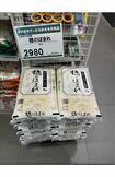 税込みで3,000円を超えるのだが…(小泉進次郎Xより)