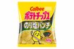 カルビーのポテトチップス『のり塩パンチ』