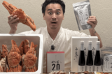 料理人・こめお、麻布十番祭りの食中毒騒動に「飲食店から足を洗うべき」使い回し…