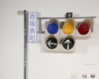 姉ふたりも触れない、悠仁さまのマニアックすぎる”本物志向”