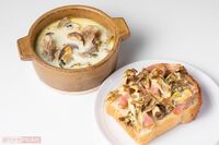 《冬こそ食べたい“まいたけ”レシピ9選》ダントツの栄養価で、がん予防・免疫力アップ・骨強化・美肌効果…