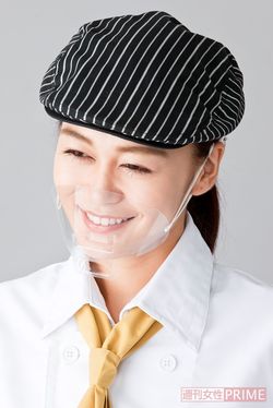 『旭創業』の使い捨て透明マスク『マスケットライト』。口元や表情が見えるので聴覚障害者にも心強い（同社提供）