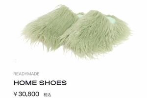 藤井風が紅白で着用していたスリッパは人気を集め、現在入手困難な状態となっている（ブランドのHPより）