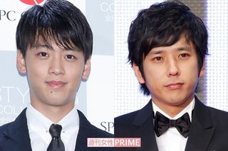 竹内涼真と二宮和也