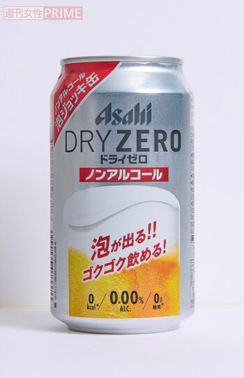 アサヒドライゼロ泡ジョッキ/アサヒビール148円（340ml）　撮影／山田智絵　※画像をクリックするとAmazonの商品ページにジャンプします。