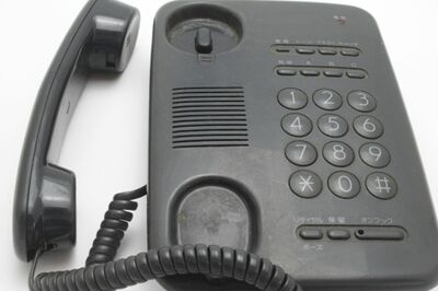 固定電話を手放す