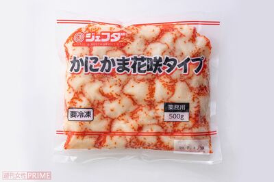 かにかま花咲タイプ/ジェフダ　500g　598円（撮影／廣瀬靖士）